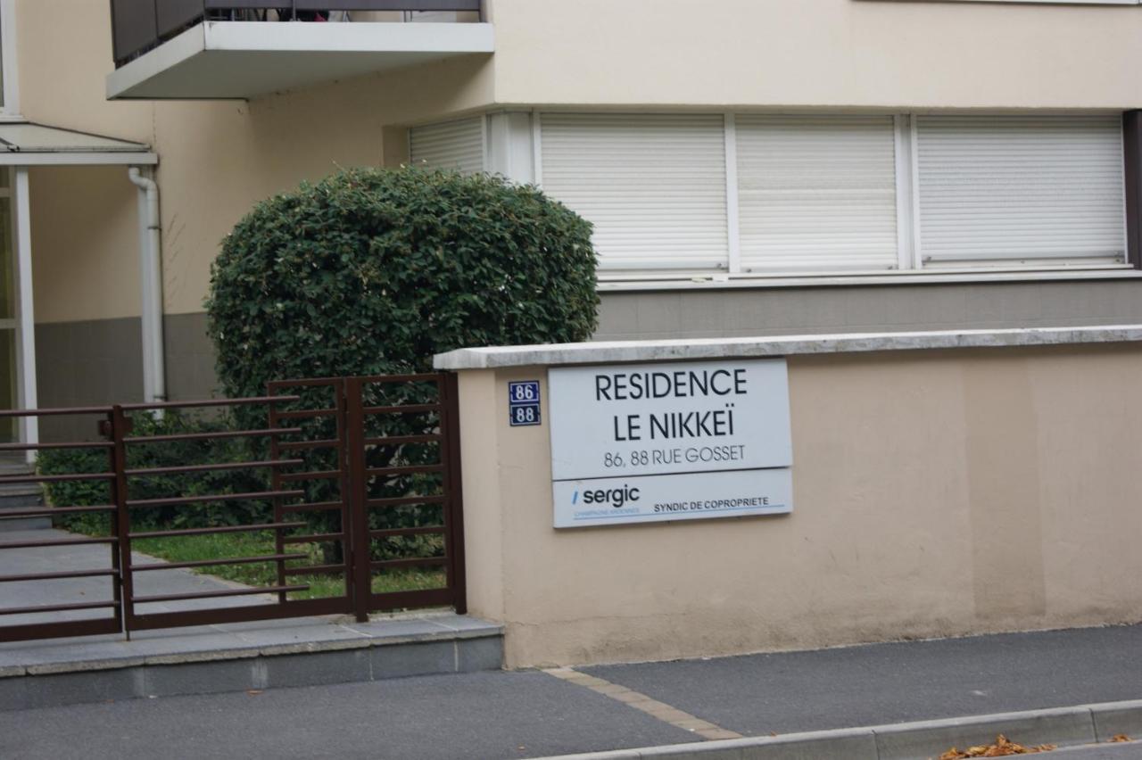 Victoria-T2-41M2-Balcon, Wifi, Linge, Produits, Menage Inclus Apartment Reims Exterior photo